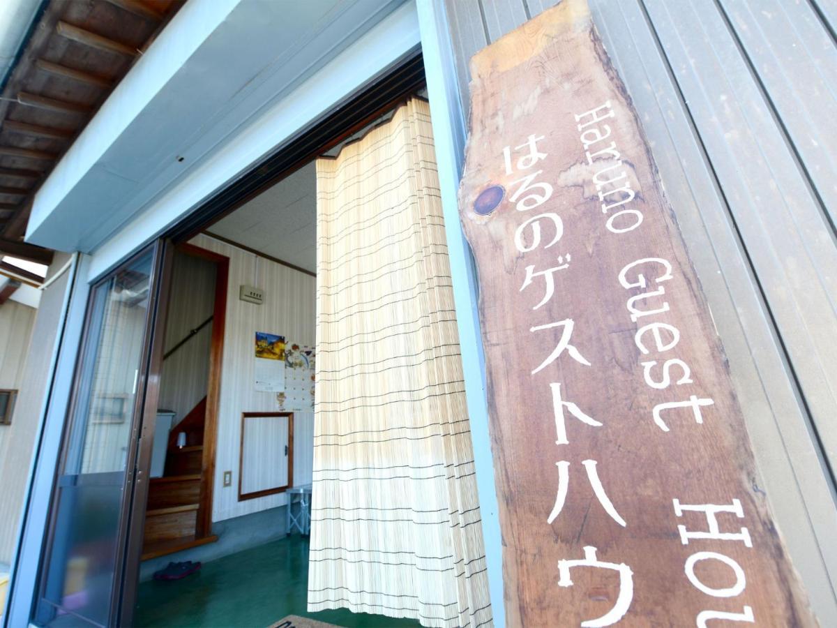 Kochi - House - Vacation Stay 88439 Экстерьер фото